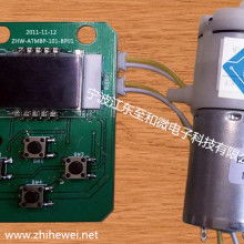 深圳市源興精密模具制品廠 一站式解決方案，驅動產品創新與數字化轉型